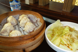 Tian Xia Dumplings